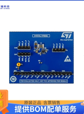 STEVAL-1PS02A【EVAL BOARD FOR ST1PS02AQTR】DC/DC、AC/DC、SMP