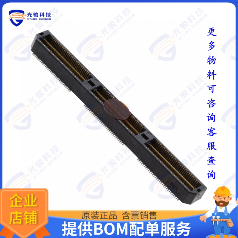 QTH-090-01-L-D-A-K-TR 连接器CONN DIFF ARRAY PLUG 180POS SMD