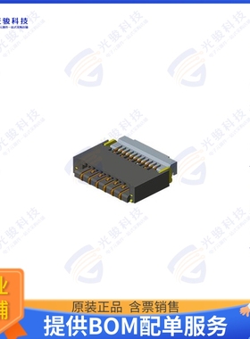 51589-0190M-001连接器 0.3MM PITCH 19P ZIF BACK-FLIP FP