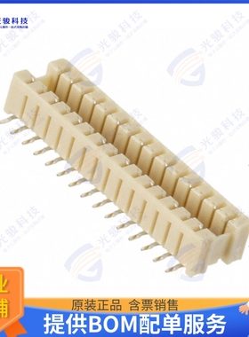 3-179437-0 连接器CONN RCPT 30POS SMD TIN