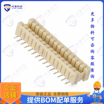 3-179437-0 连接器CONN RCPT 30POS SMD TIN