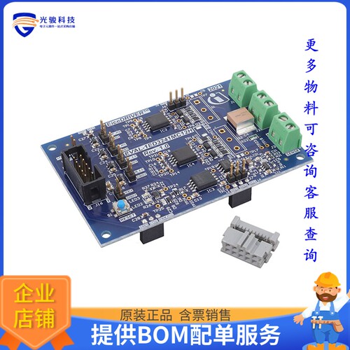EVAL1ED3241MC12HTOBO1[EVAL BOARD FOR 1ED3241MC12H]评估板