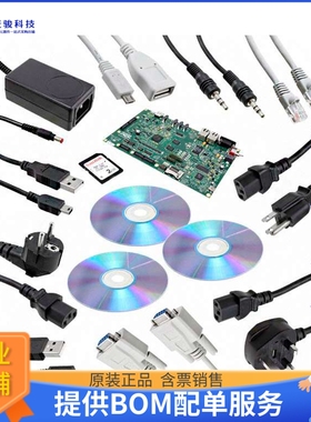 TMDSOSKL137【OMAP-L137/TMS320C6747 EVAL BRD】嵌入式MCU、DSP