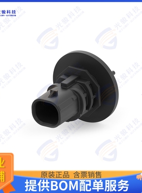 2325103-1 连接器2POS,TAB1.2X0.6,HDR ASSY,180DEG,