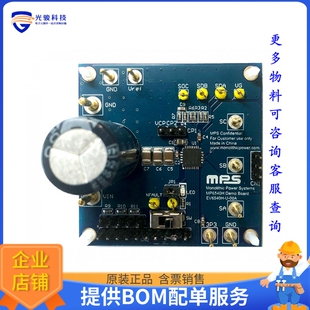EV6540H-U-00A[6A, 50V THREE-PHASE BLDC MOTOR D]评估板