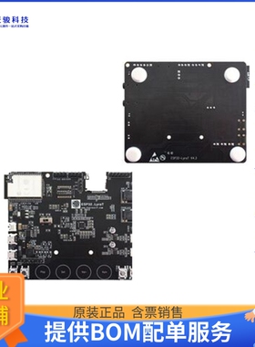 ESP32-LYRAT【ESP32 AUDIO DEVELOPMENT BOARD】射频评估板开发