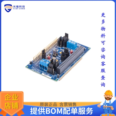 TAS2564YBGEVM-DC【EVAL BOARD】音频放大器评估板