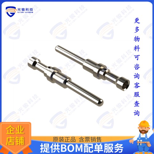 AT60-202-16141-22 连接器SIZE 16 MALE SOLID MACHINED CONT