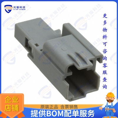 310671071 连接器CONN HDR HSG 3POS 2.54MM