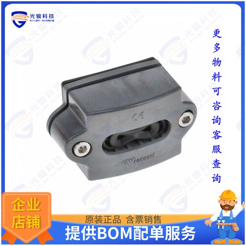 936000224连接器 CABLE GLAND FOR RIBBON CABLES