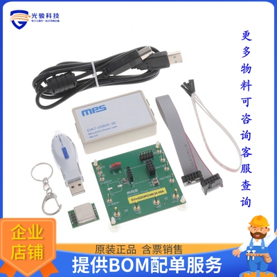 PKT-MEZDPD3603A【CONFIGURABLE 3603A BUCK EVAL BRD】DC/DC、AC