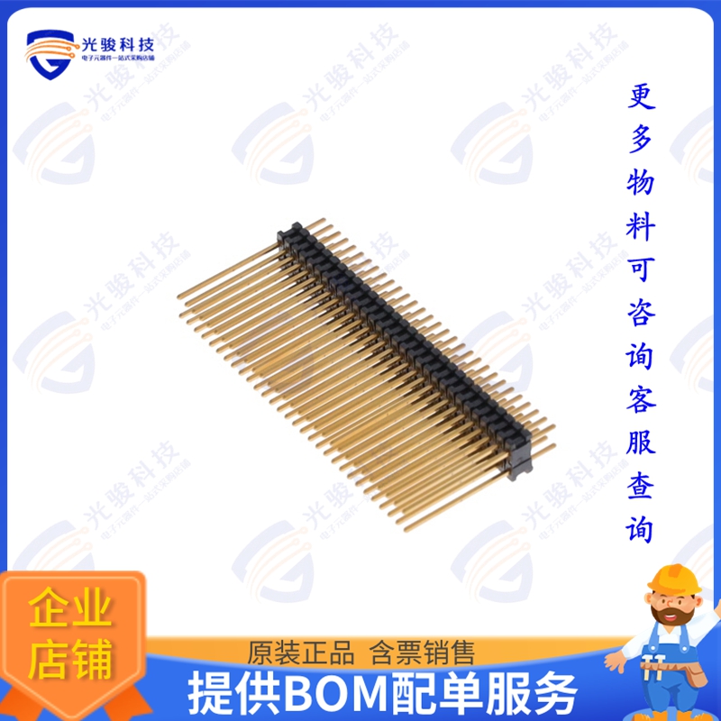 TMS-130-58-G-D 连接器.050  (1.27MM) MICRO HEADER