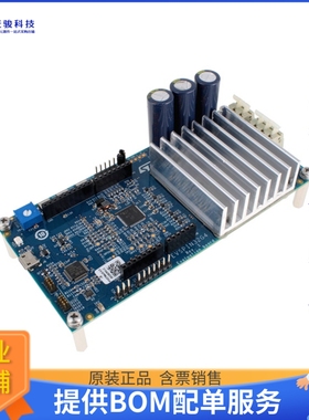 EVSPIN32G4【STSPIN32G4 BOARD WITH HEATSINK】评估和演示板套件