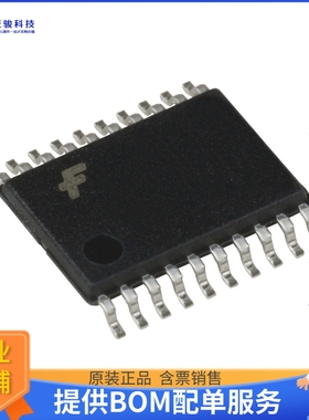 74ACT244MTC逻辑芯片《IC BUFF NON-INVERT 5.5V 20TSSOP》