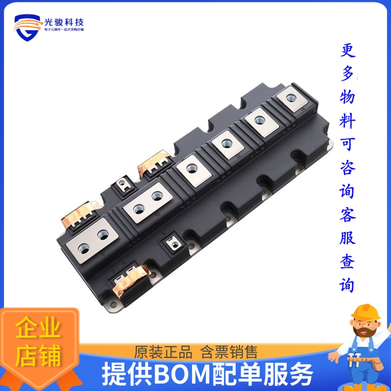 FF2400RB12IP7PBPSA1晶体管PP IHM I XHP 1 7KV AG-PRIME3+-71