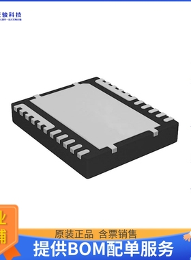 CSD96497Q5MC电源芯片《IC BRIDGE DRIVER 30A 12VSON》