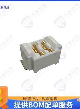 10159561-200121RLF 连接器POWERSTAK VERTICAL RECEPTACLE 2P