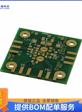 LMH730165/NOPB【EVALUATION BOARD】运算放大器评估板