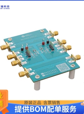 MAX2242XSEVKIT#【EVAL BOARD MAX22420 MAX22421】评估和演示板