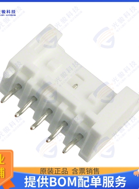 533750510 连接器CONN HEADER VERT 5POS 2.5MM