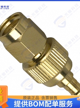 242128 连接器COAX ADAPT SMA TO MCX