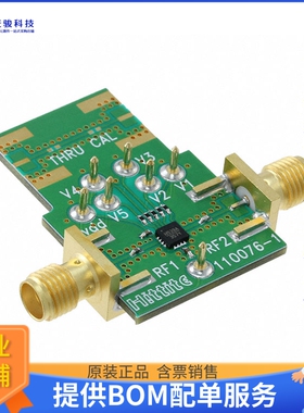 EV1HMC539ALP3【EVAL BOARD FOR HMC539】射频评估板开发套件