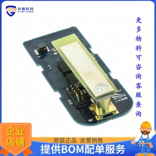 EVAL BOARD DEV CASIRA 1439 BC4 射频评估板开发套件 SYS