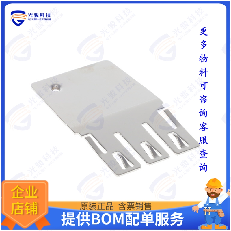 T0920013670-000连接器 SHIELD PLATE FOR HK-HDW3/1/1 TYP