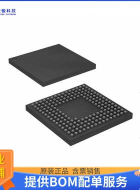 R5F5651CDGLC#20微控器《IC MCU 32BIT 1.5MB FLSH 177TFLGA》