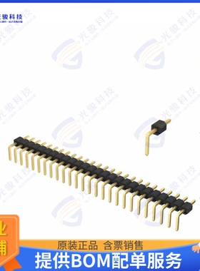 27632602RP2 连接器CONN HEADER R/A 26POS 2MM