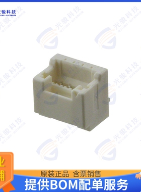S04B-ZESK-2D 连接器CONN HEADER R/A 4POS 1.5MM