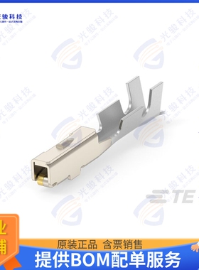 917067-6 连接器CONN TAB 18-22AWG CRIMP GOLD