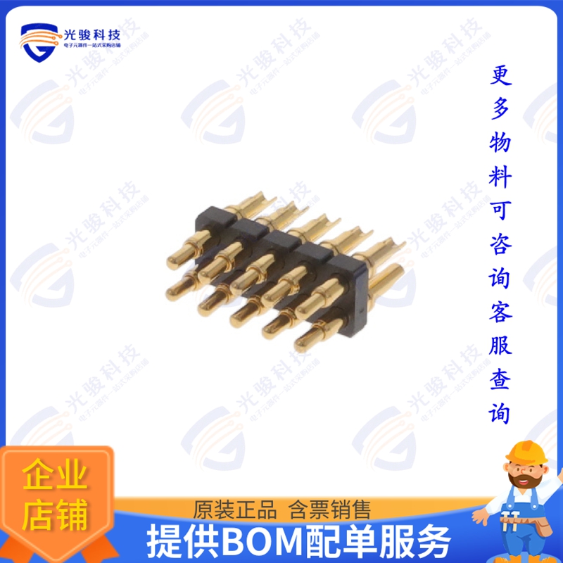 PH2-3B-10-MVS-5375-C1 连接器CONN SPRING PISTON 10POS SLD PCB