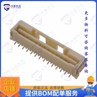 5024431470 连接器CONN RCPT 14POS 0.079 TIN SMD