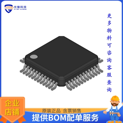 AD9847KSTRL《接口芯片10-BIT 40MSPS 3/5V TIMING DRIVER》