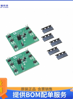 ADP124CPZ-REDYKIT【REDYKIT 2.8/3.3 ADP124CPZ】线性稳压器评