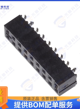 787881814 连接器2MM DR MGRID VREC SMT TUBEPEG PH