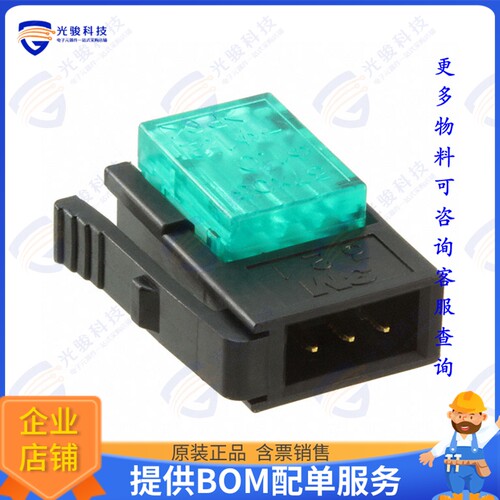 37103-2124-000 FL 100 连接器CONN PLUG 3POS IDC 20-22AWG GOLD