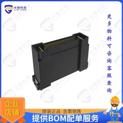 10168778-3260000LF 连接器COMBOSTAK 0.50 MM VERTICAL HEADE