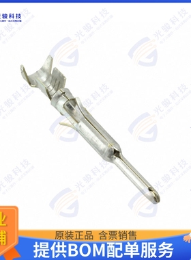 66577-2连接器 CONN PIN 14-18AWG TIN CRIMP