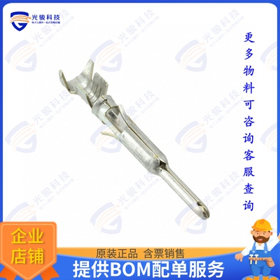 66577-2连接器 CONN PIN 14-18AWG TIN CRIMP