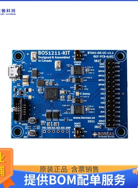 BOS1211-KIT-A02[BOS1211 PREMIUM DEVELOPMENT KIT]评估板