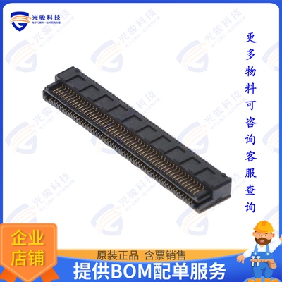 LSEM-150-06.0-F-DV-A-N-K-TR 连接器.8MM HERMAPHRODITIC HORIZO