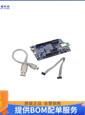 EV-BT840XE【EV BOARD, NRF52840 + PA + U.FL M】射频评估板开