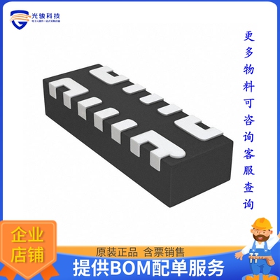 SLG59M1603V电源芯片《IC PWR SWITCH N-CHAN 1:1 14STDFN》