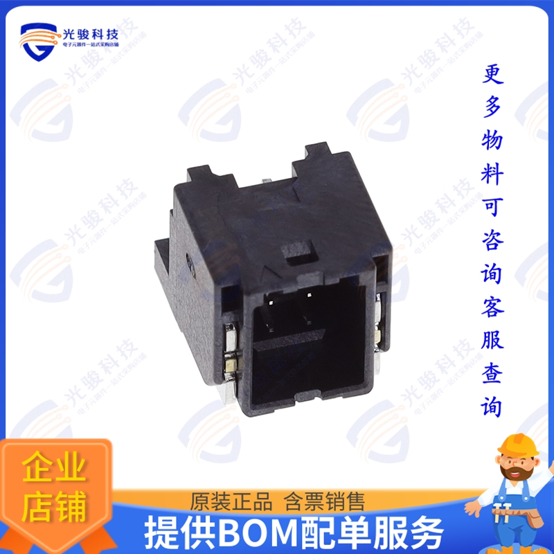 DF51K-4DP-2H(800) 连接器HEADER, 4POS., 2MM PITCH, RIGHT