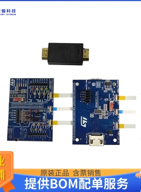 STEVAL-CCH003V2【EVAL BOARD FOR HDMI2C1-14HD】评估和演示板