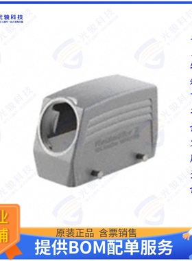 1656480000连接器 CONN HOOD SIDE ENTRY SZ6 PG21