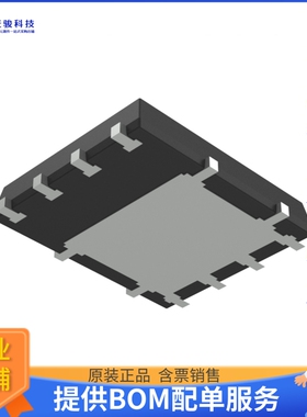 DMT6016LPS-13【MOSFET N-CH 60V 10.6A PWRDI5060】晶体管