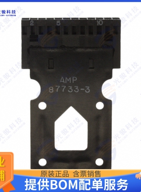 87733-3 连接器CONN RCPT HSG 24POS 2.54MM